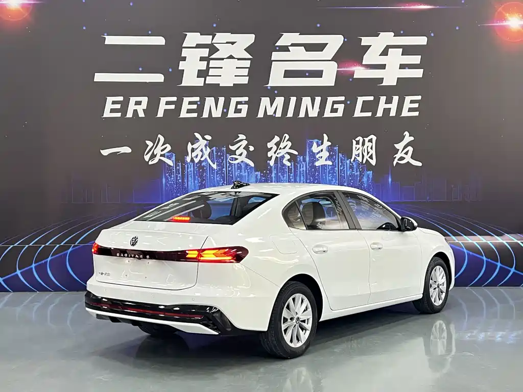 Volkswagen Sagitar 2026