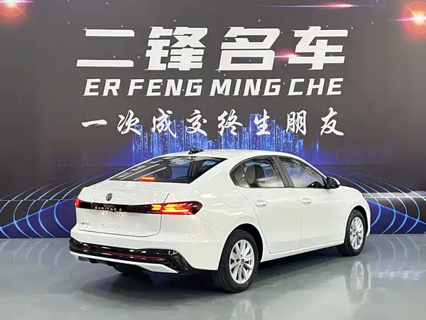 Volkswagen Sagitar 2026
