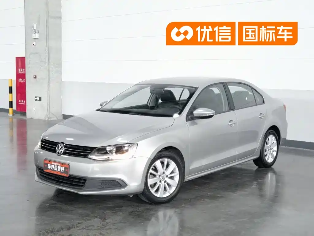 Volkswagen Sagitar 2014