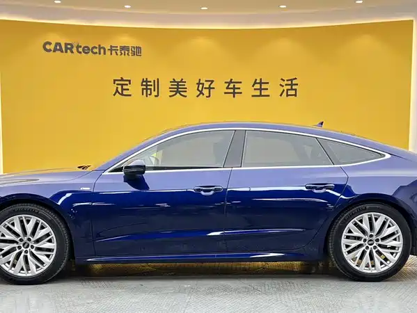 Audi A7 2021