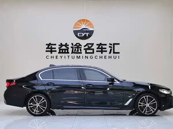 BMW 5 Series 2021