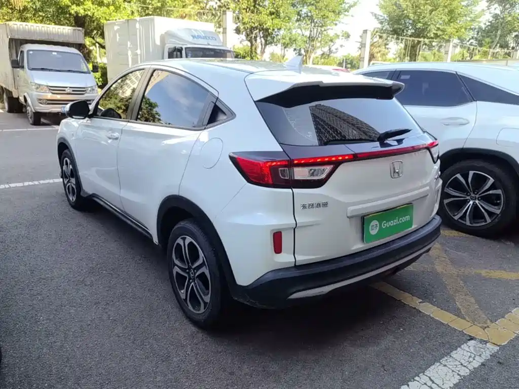 Honda XR-V 2021