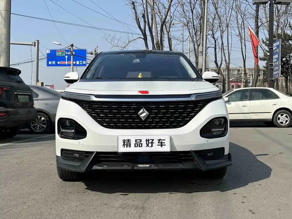 Baojun RM-5 2020 — фото 2