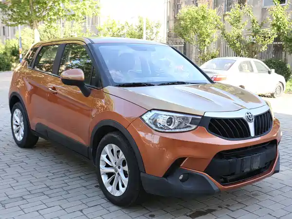 Brilliance V3 2016
