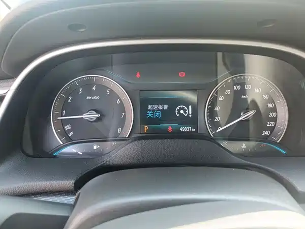 Buick Excelle GT 2021