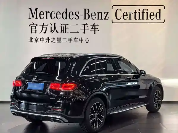 Mercedes-Benz GLC 2020