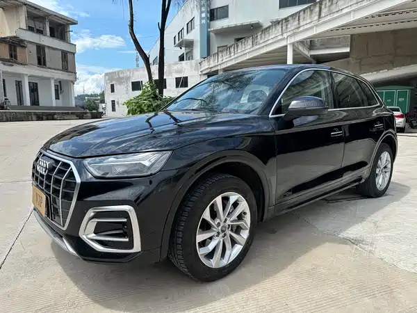 Audi Q5L 2023
