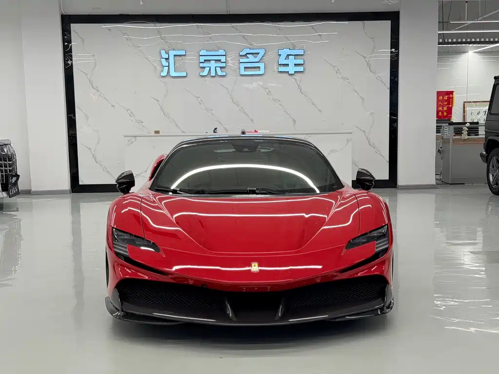 Ferrari SF90 2022 — фото 2