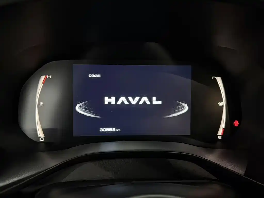 Haval Chitu 2023