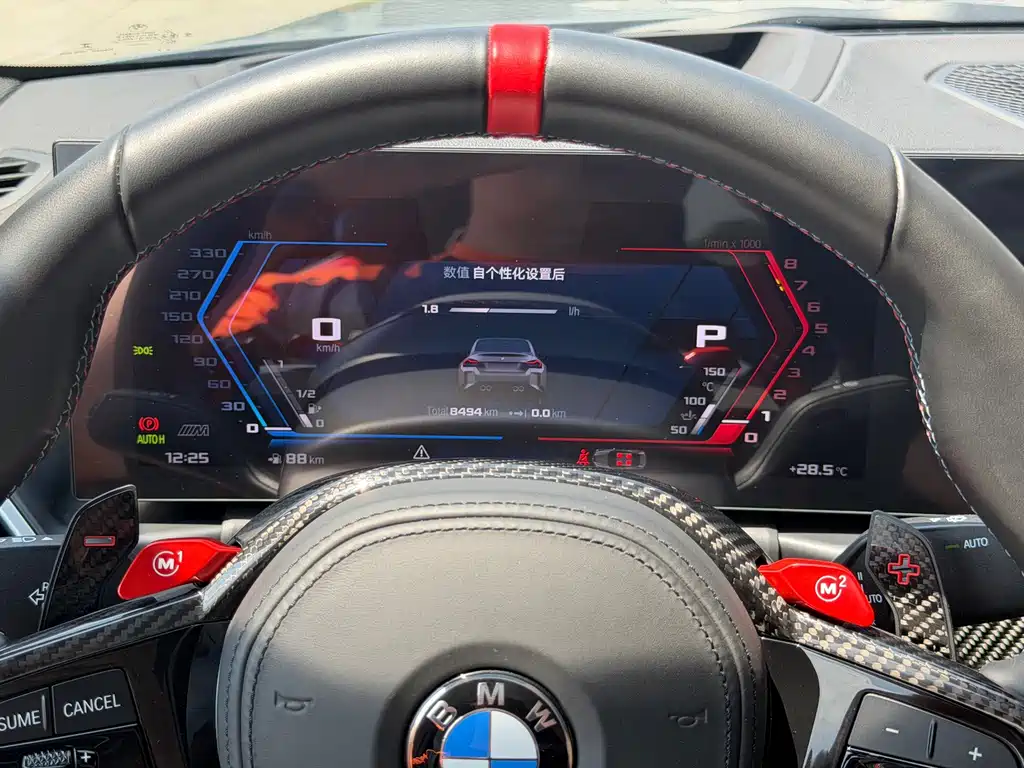 BMW M2 2025 — фото 13