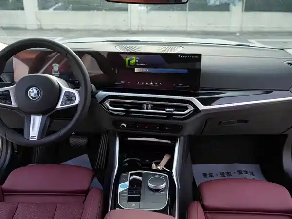 BMW i3 2024
