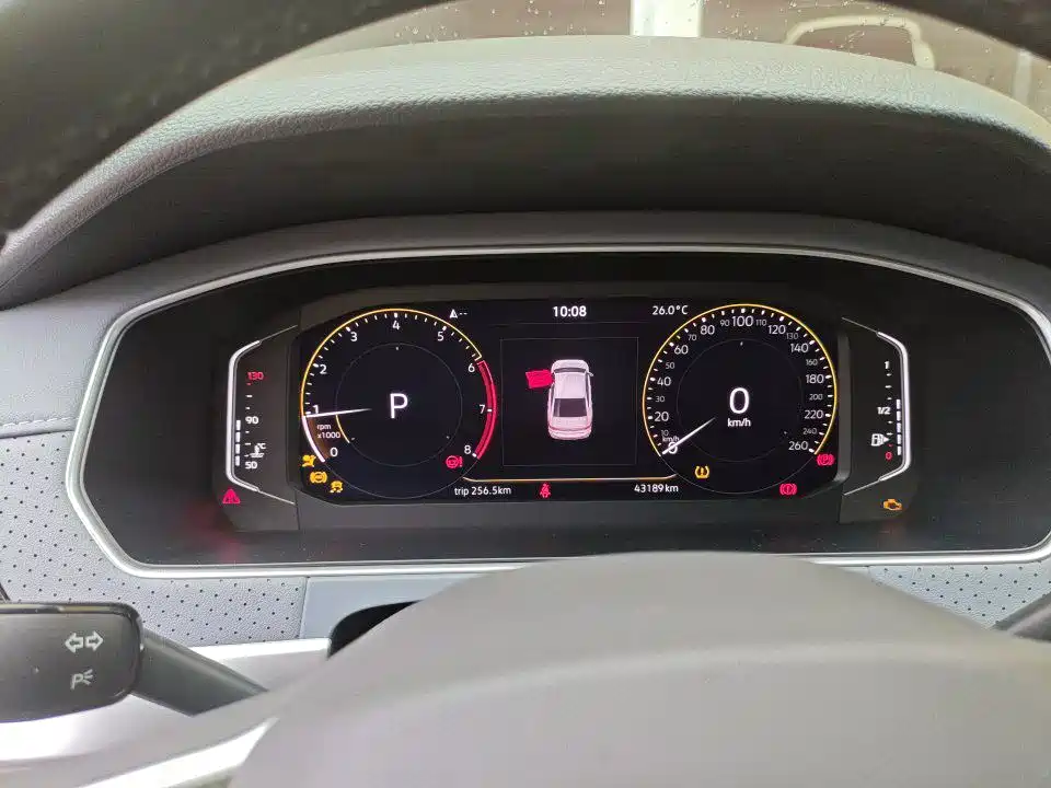 Volkswagen Lavida 2023