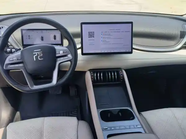 BYD Yuan PLUS 2025