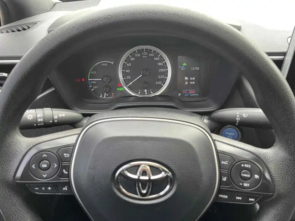 Toyota Levin 2021 — фото 10