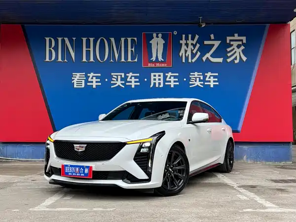 Cadillac CT5 2024