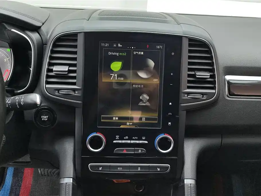 Renault Koleos 2017 — фото 13