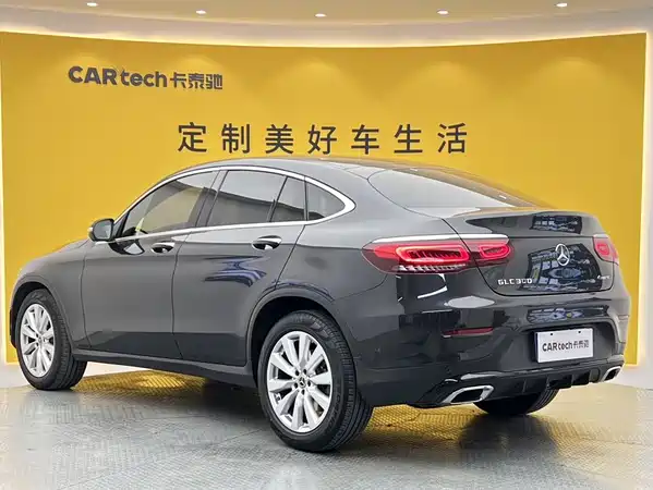 Mercedes-Benz GLC Coupe 2021