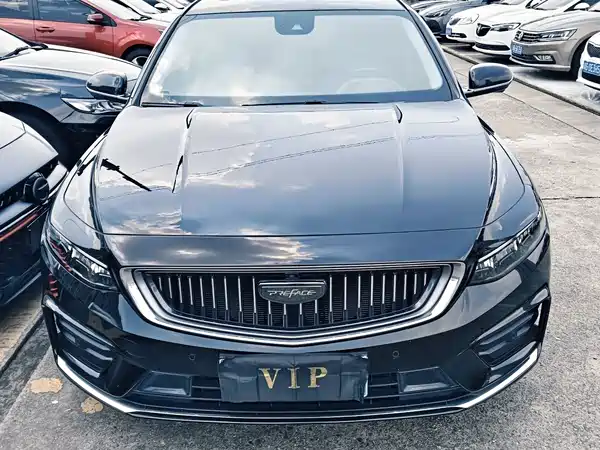 Geely Xingrui 2021