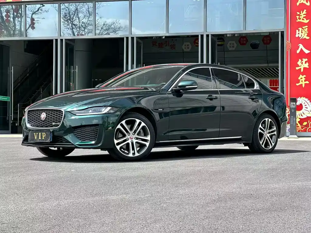 Jaguar XEL 2023 — фото 2