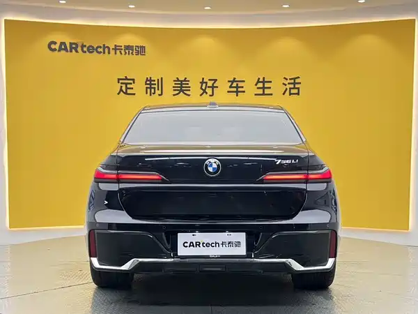 BMW 7 Series 2024