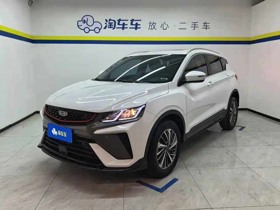 Geely Binyue 2022