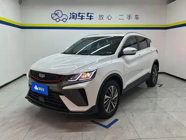 Geely Binyue 2022
