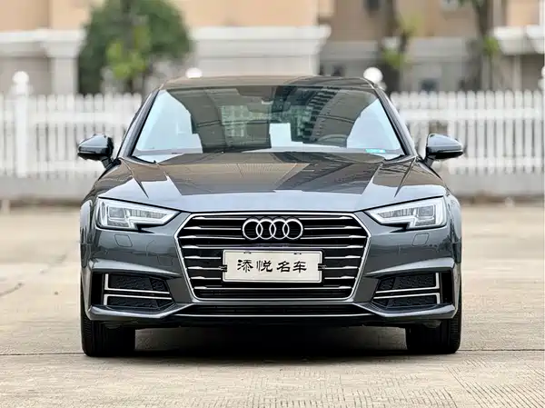 Audi A4L 2020