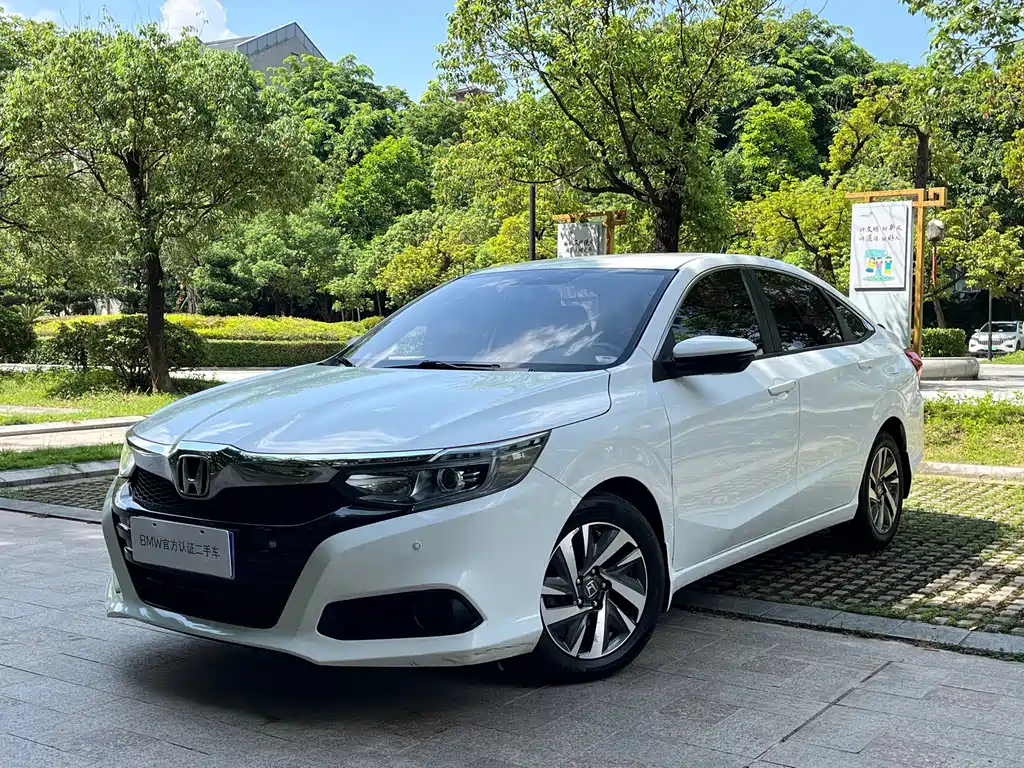 Honda Crider 2019