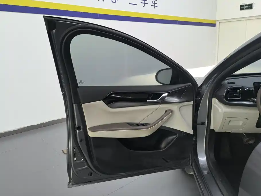 BYD Qin PLUS 2023