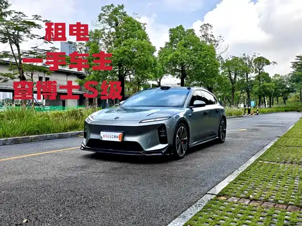NIO ET5T 2025