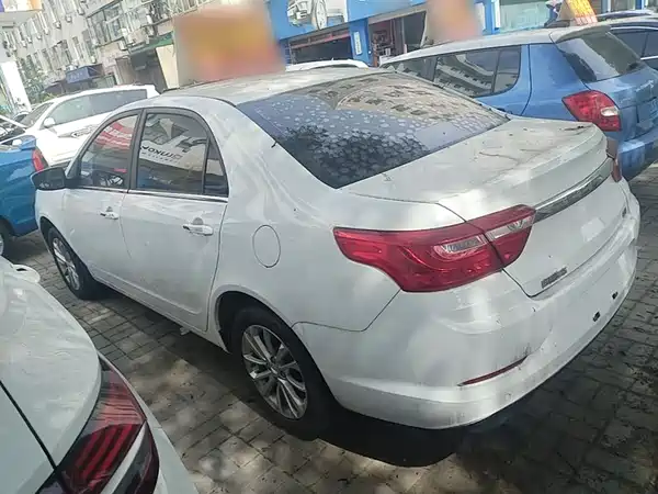 Geely Vision 2020