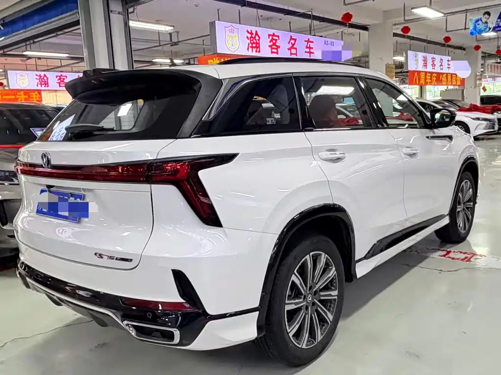 Changan CS75PLUS 2025 — фото 9