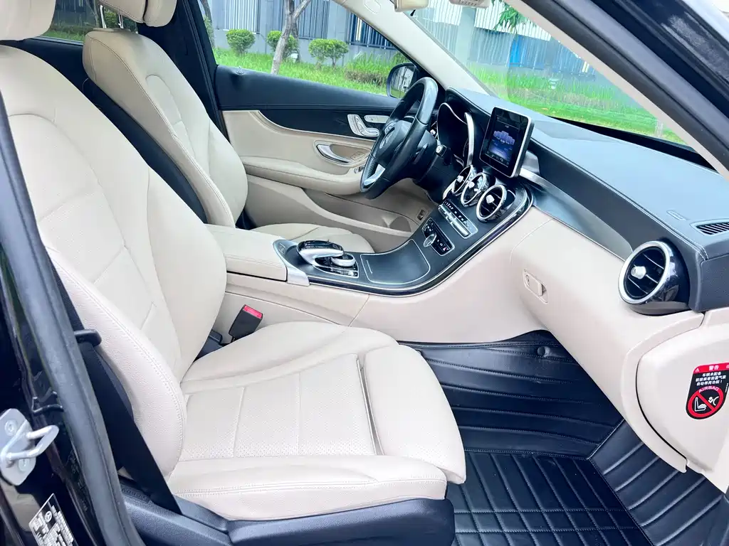 Mercedes-Benz C-Class 2018 — фото 9