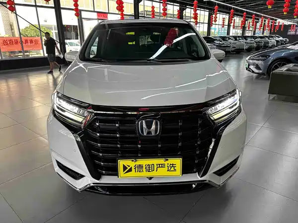Honda Elysion 2023