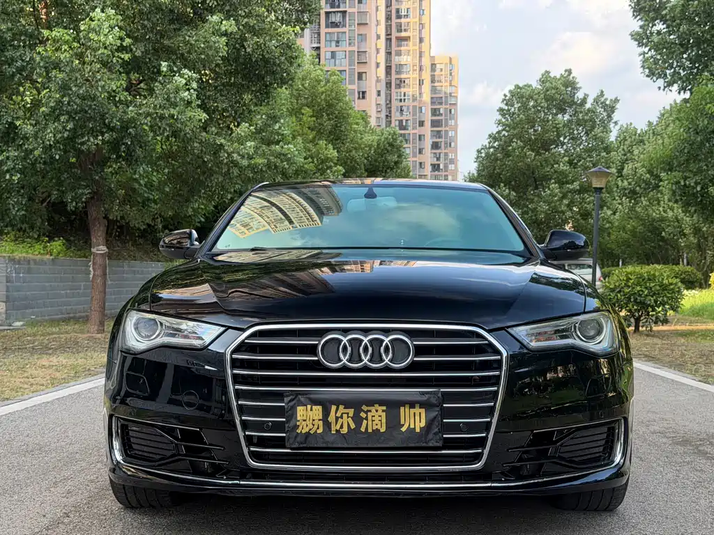 Audi A6L 2016