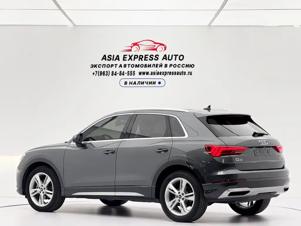 Audi Q3 2021