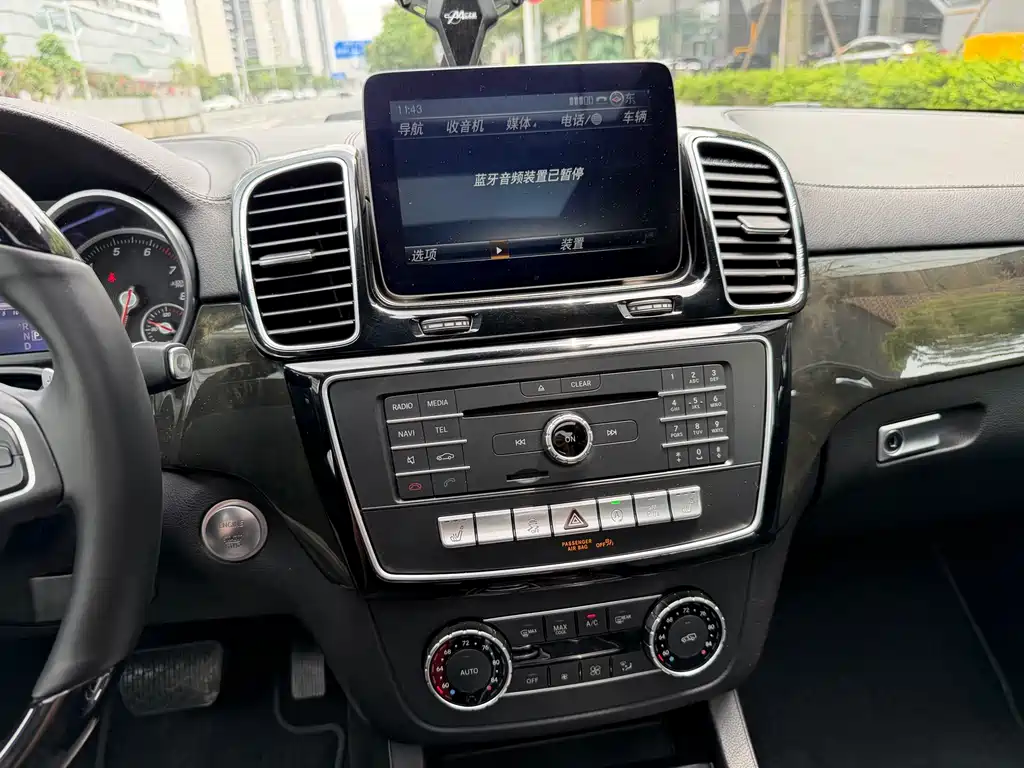 Mercedes-Benz GLS 2017 — фото 20