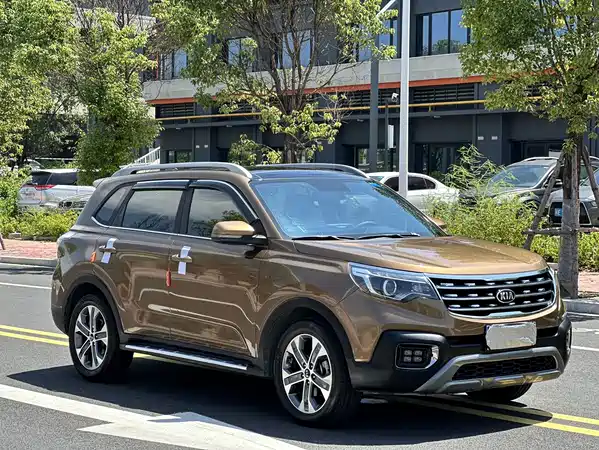Kia Sportage 2018
