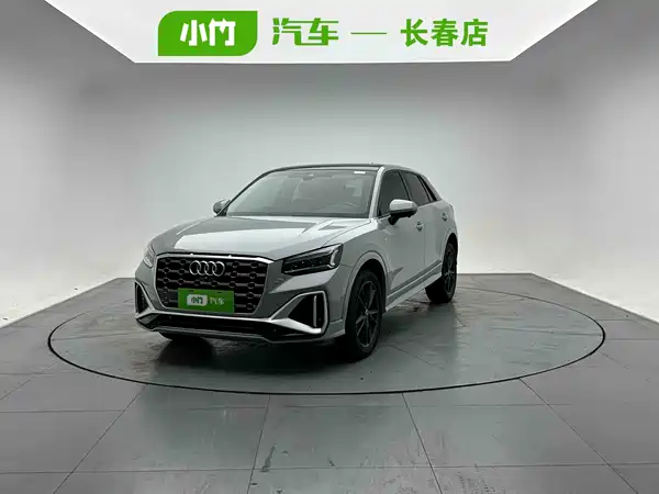 Audi Q2L 2023