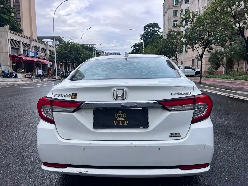 Honda Crider 2019
