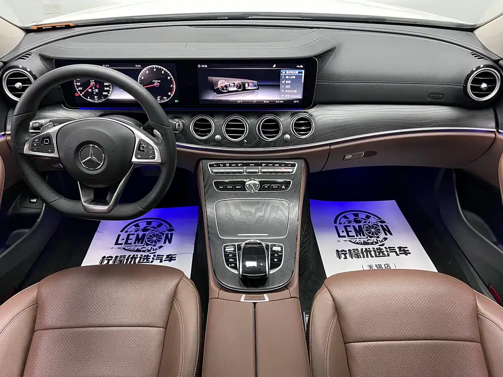 Mercedes-Benz E-Class 2017 — фото 26
