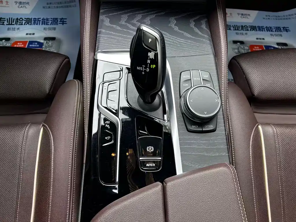 BMW 5 Series 2022 — фото 11