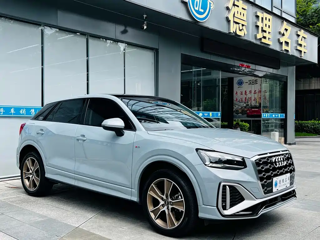 Audi Q2L 2023