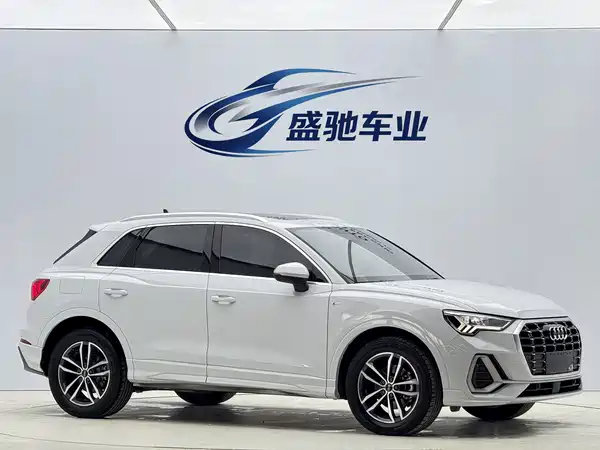 Audi Q3 2022