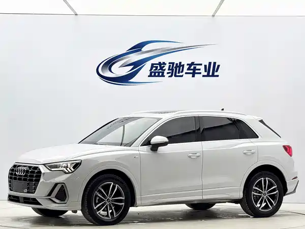 Audi Q3 2022