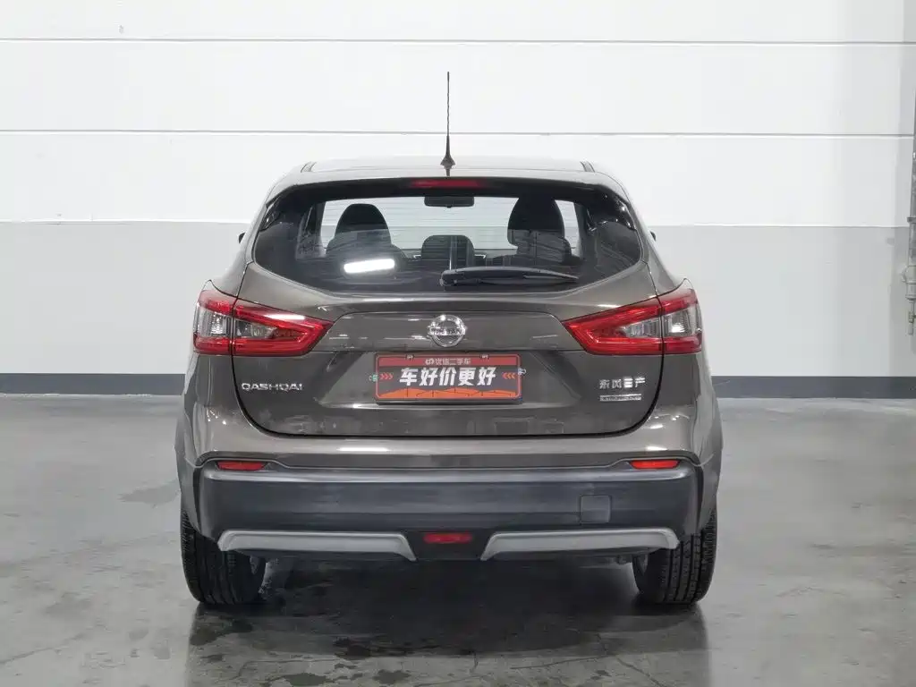 Nissan Qashqai 2020 — фото 4