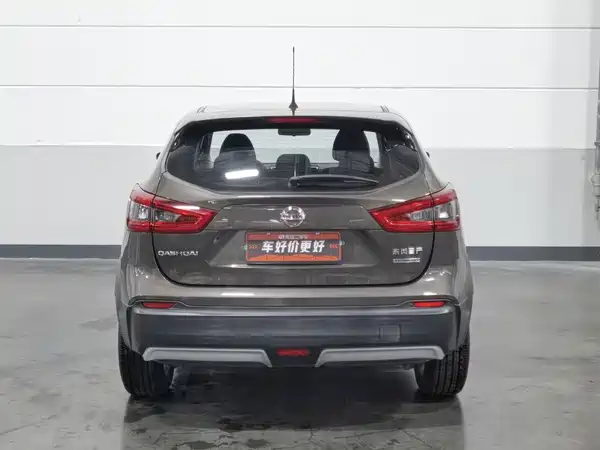 Nissan Qashqai 2020
