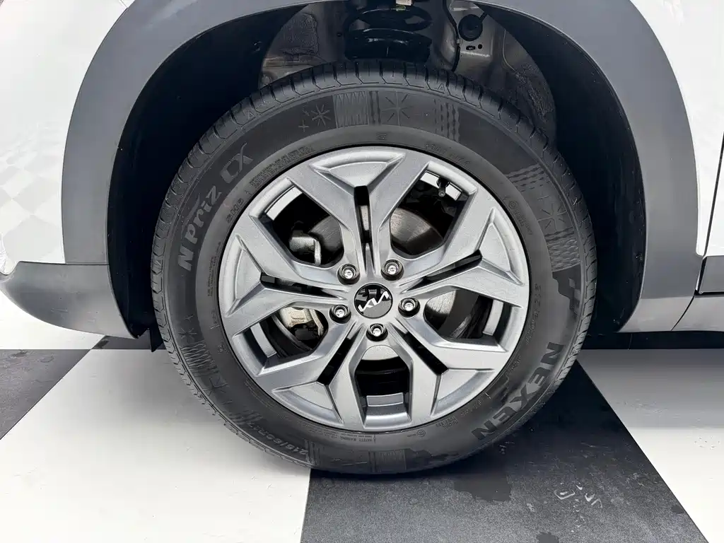 Kia Seltos 2023