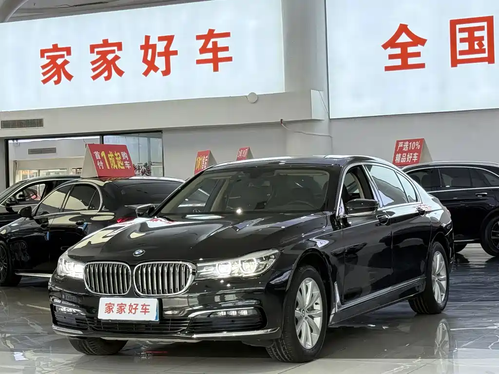 BMW 7 Series 2017 — фото 1