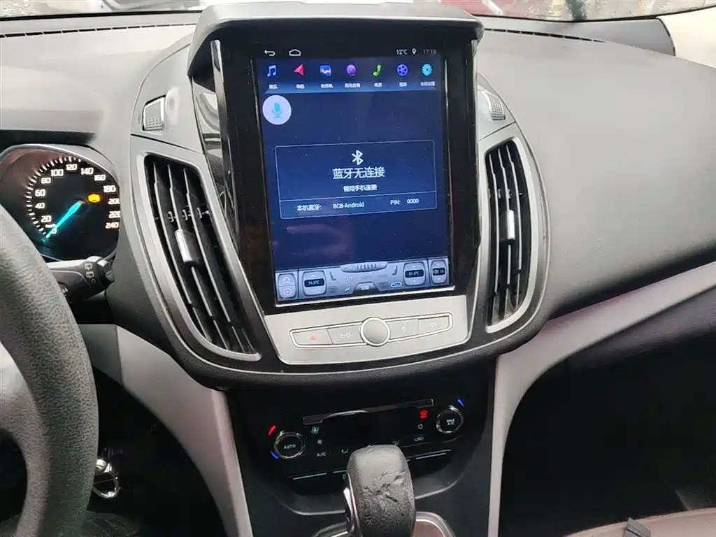 Ford Kuga 2016 — фото 13